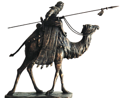 Bronzeskulptur "Der Morgen". Teil einer Trilogie Morgen-Mittag-Abend. Dargestellt ist ein Kamel mit Reiter nachvorn strebend.